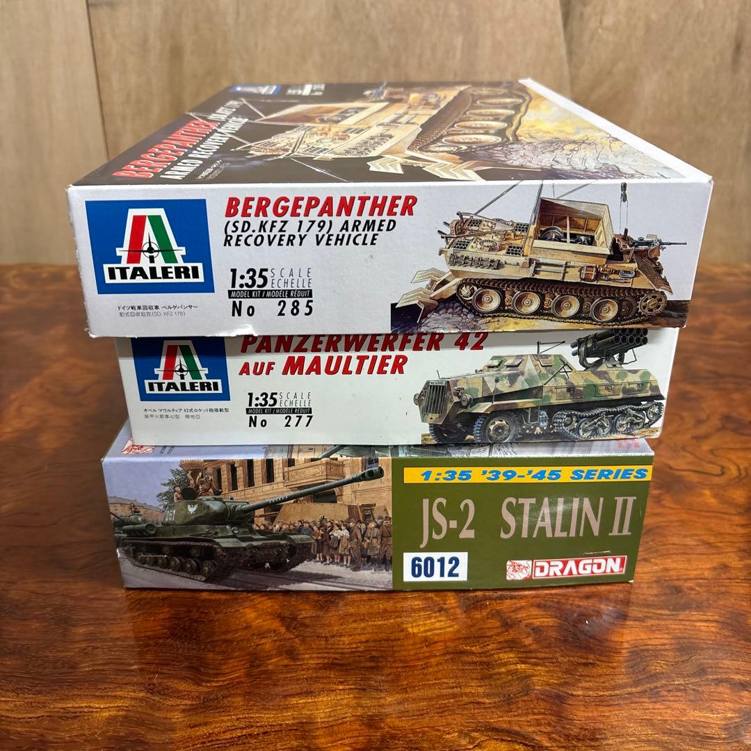 戦車モデルキット 1/35 スケール 3点セット　0124o101