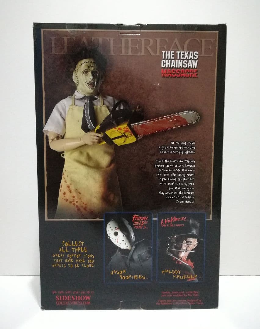 nos4512 ！悪魔のいけにえ レザーフェイス フィギュア