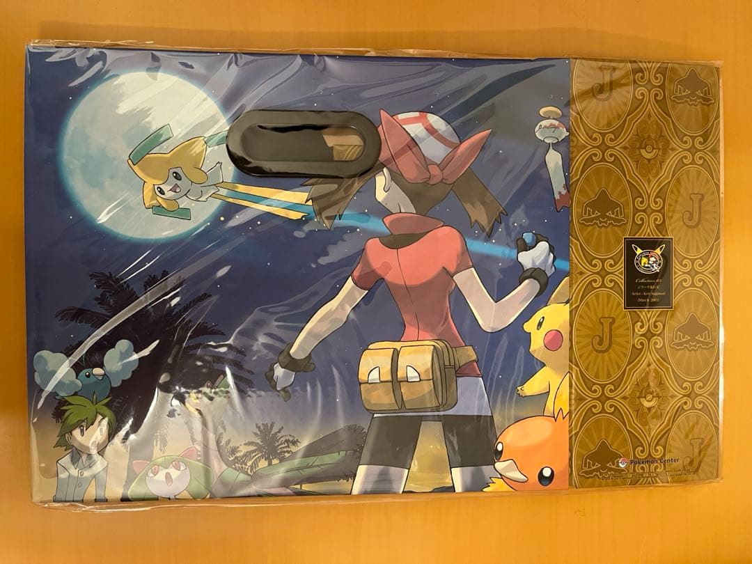 【8個セット】【新品未使用】ファイルボックス　杉森健　コレクタブルアートPG