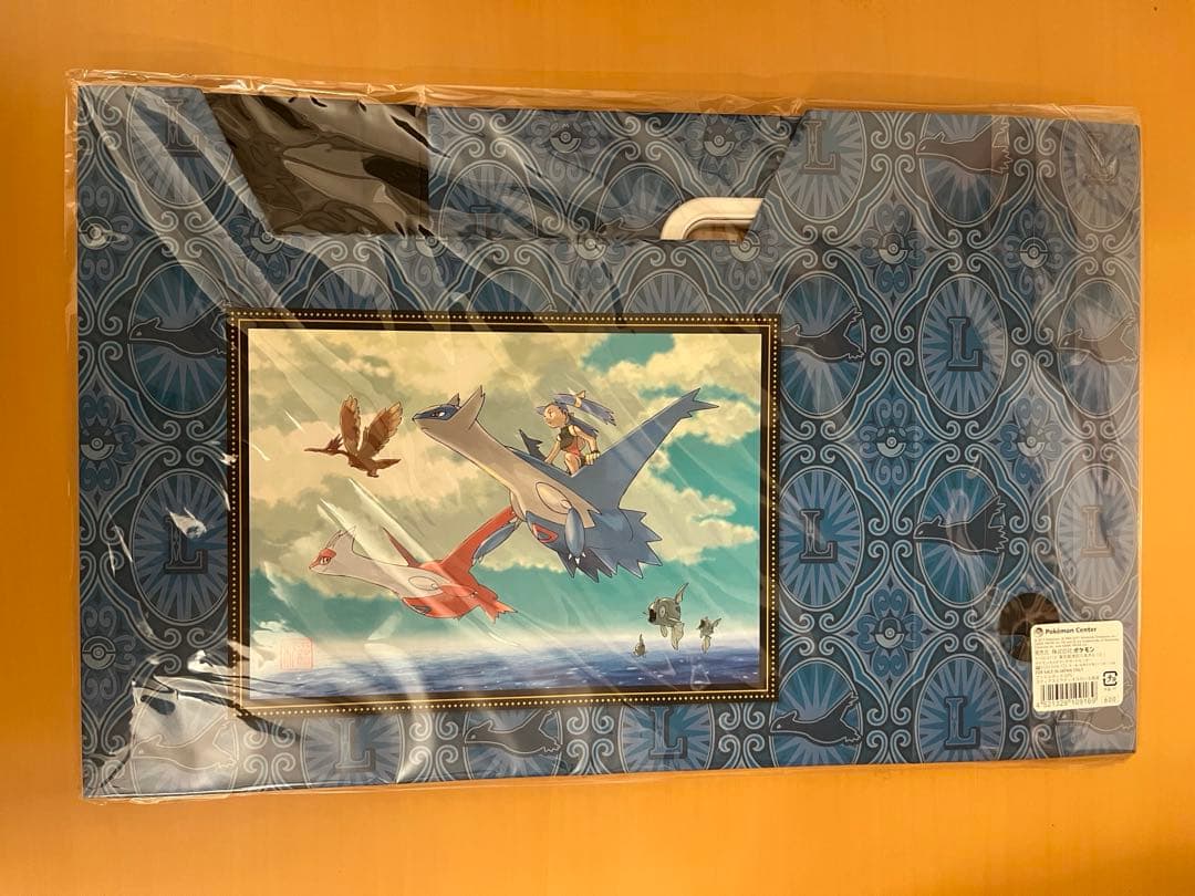 【8個セット】【新品未使用】ファイルボックス　杉森健　コレクタブルアートPG