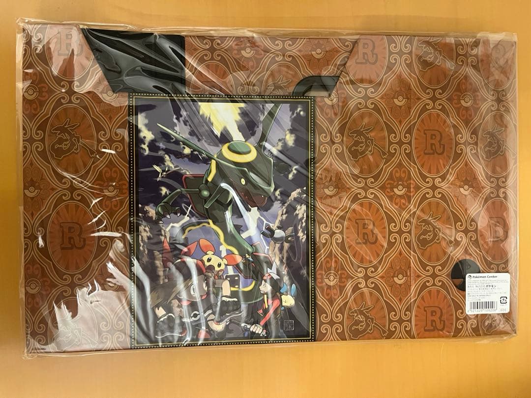 【8個セット】【新品未使用】ファイルボックス　杉森健　コレクタブルアートPG