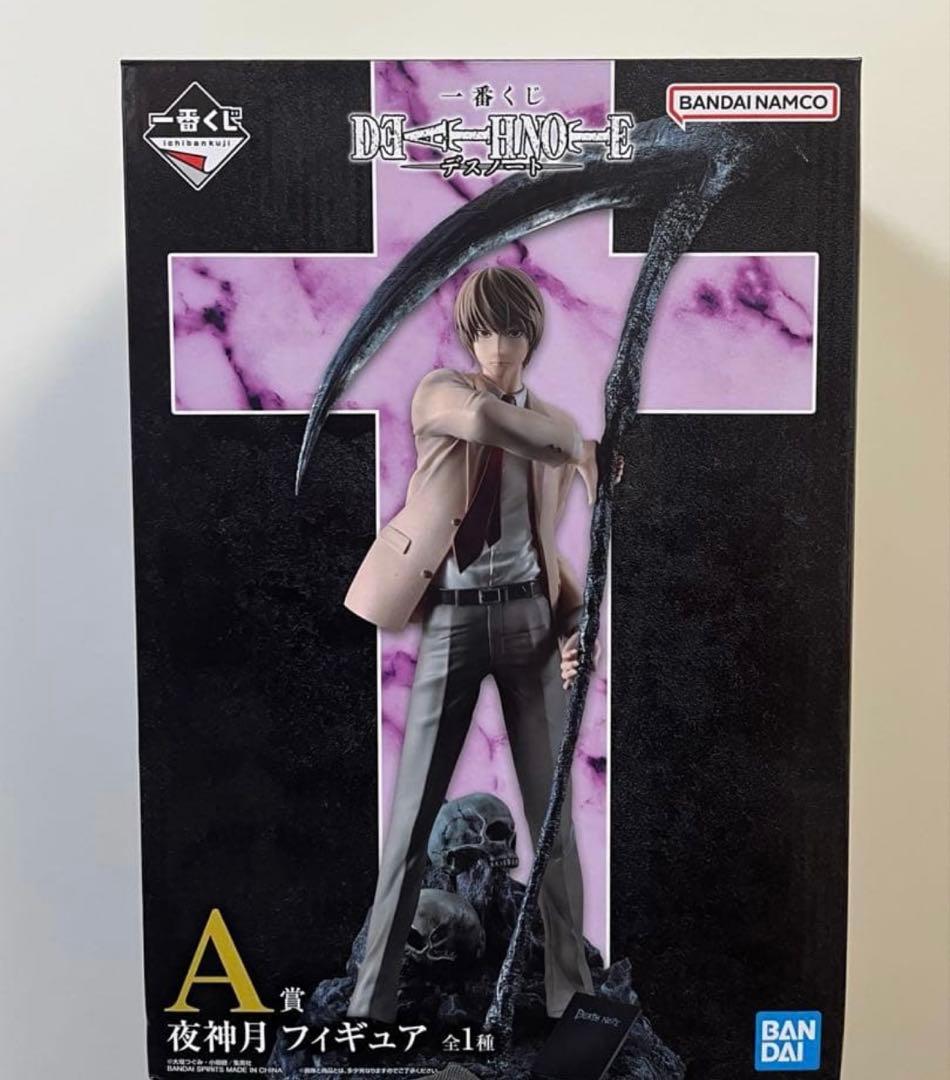 人気 商品 通販ゲーム・おもちゃ・グッズ - デスノート 一番くじ A賞