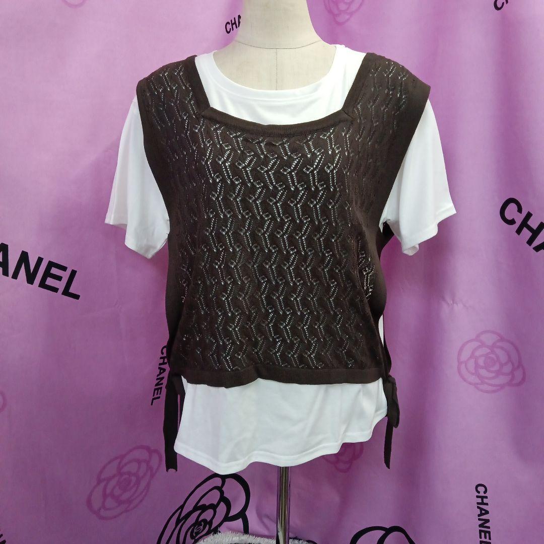 Sabotenn様 リクエスト 10点 まとめ商品