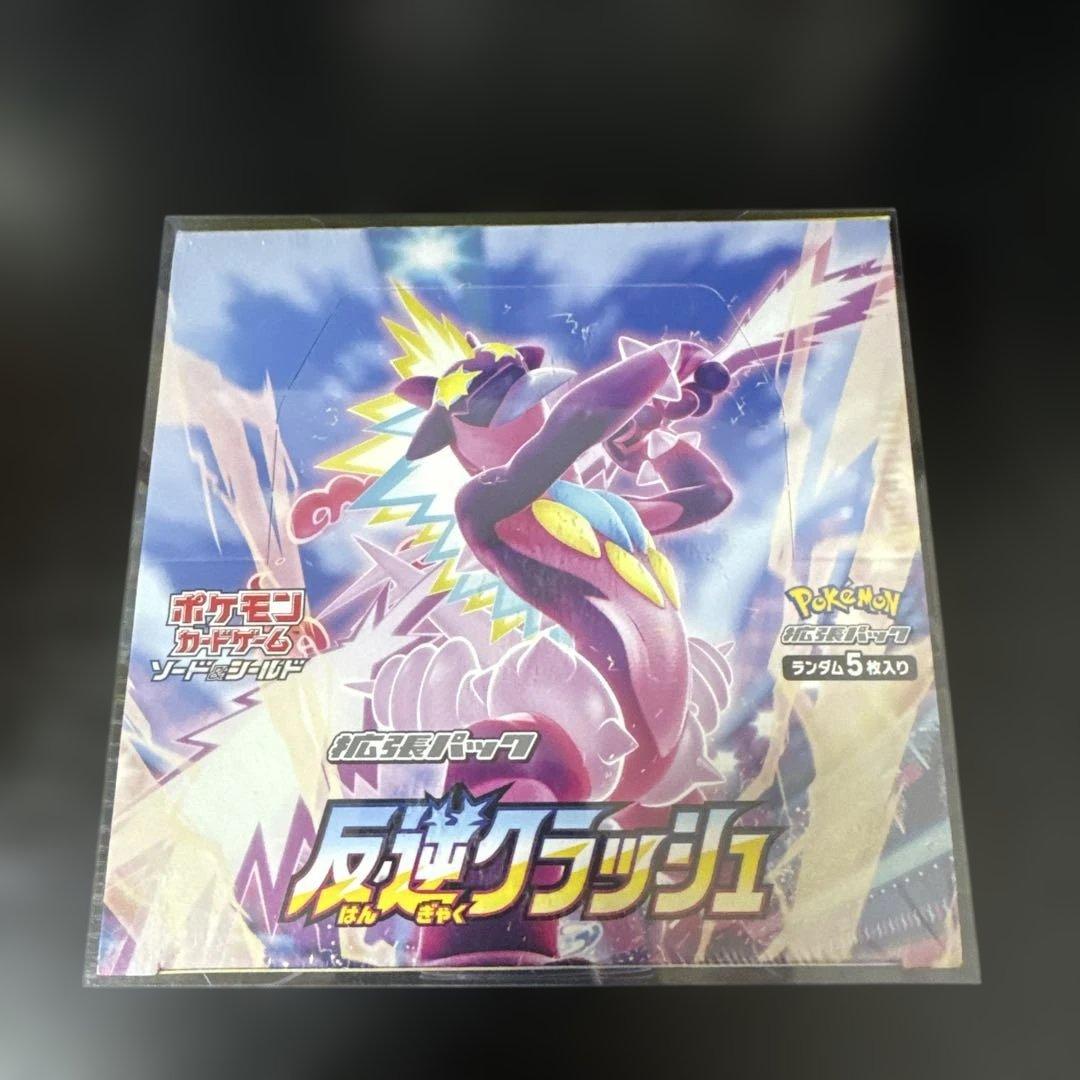 ポケモンカード box5種類セット シュリンク付未開封