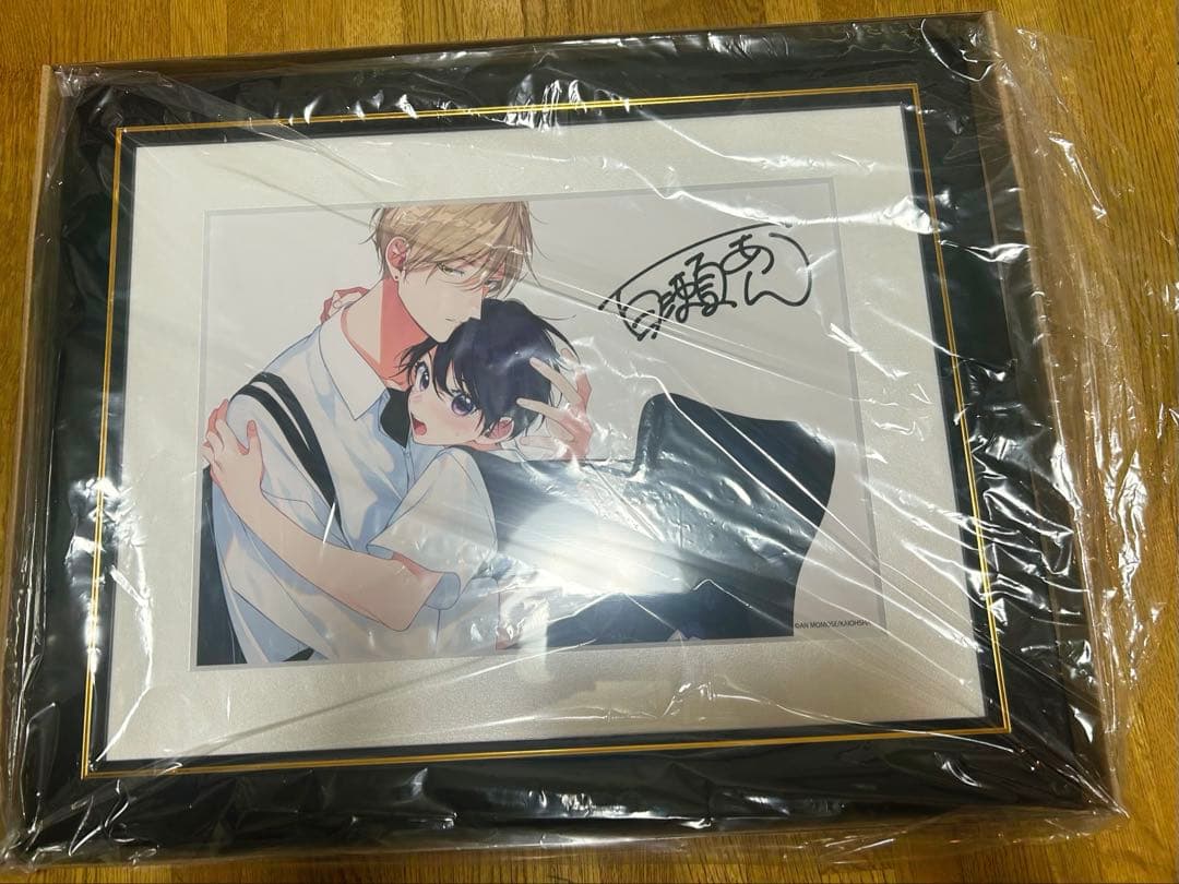 グランブルーファンタジー 高精細複製画 サンダルフォン バレンタイン