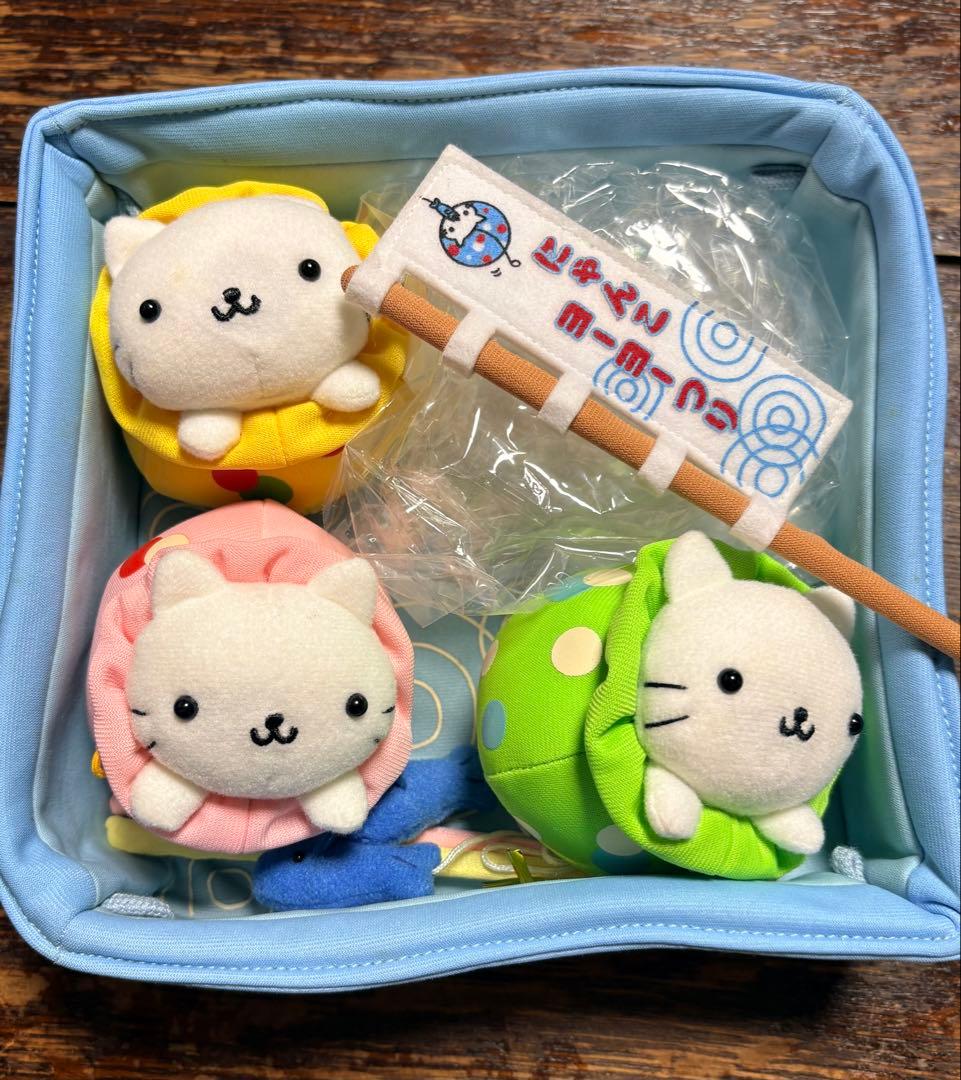 にゃんにゃんにゃんこ にゃんこまつり あそんでにゃんこヨーヨー訳あり