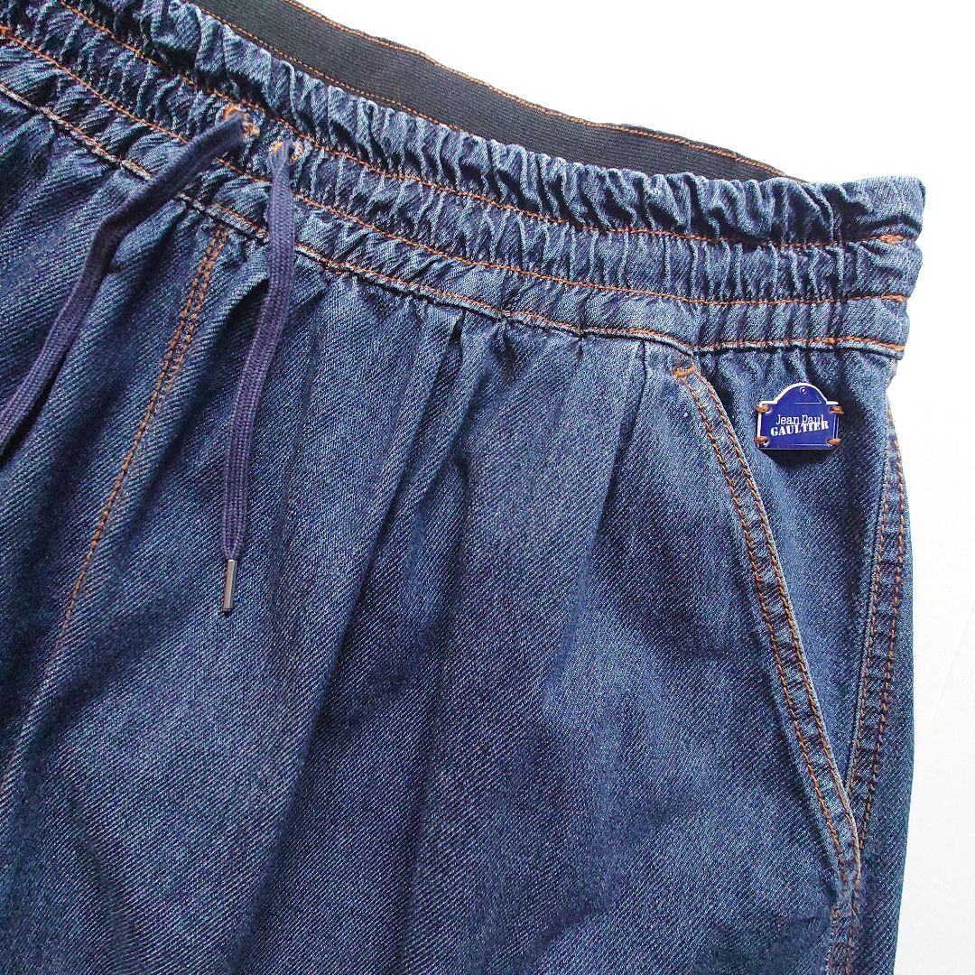 Jean Paul Gaultier ストレッチデニム サルエル イージーパンツ