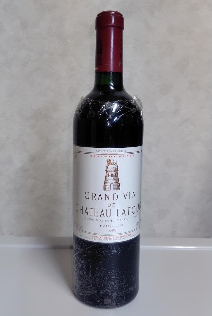 KUSUDA クスダ リースリング 2017