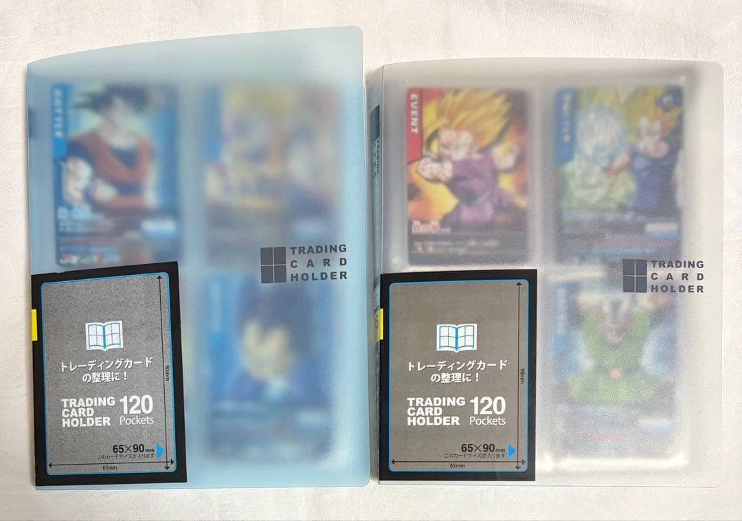 ヒ*読様 ドラゴンボール データカードダス 1～192 初期 初弾