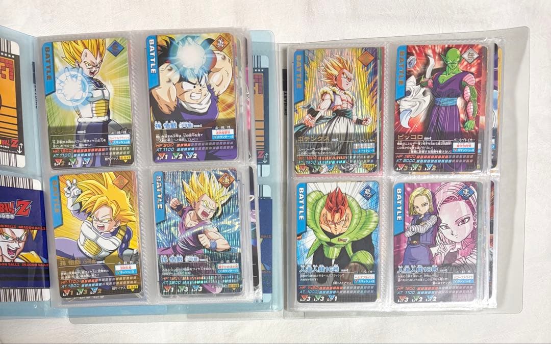ヒ*読様 ドラゴンボール データカードダス 1～192 初期 初弾