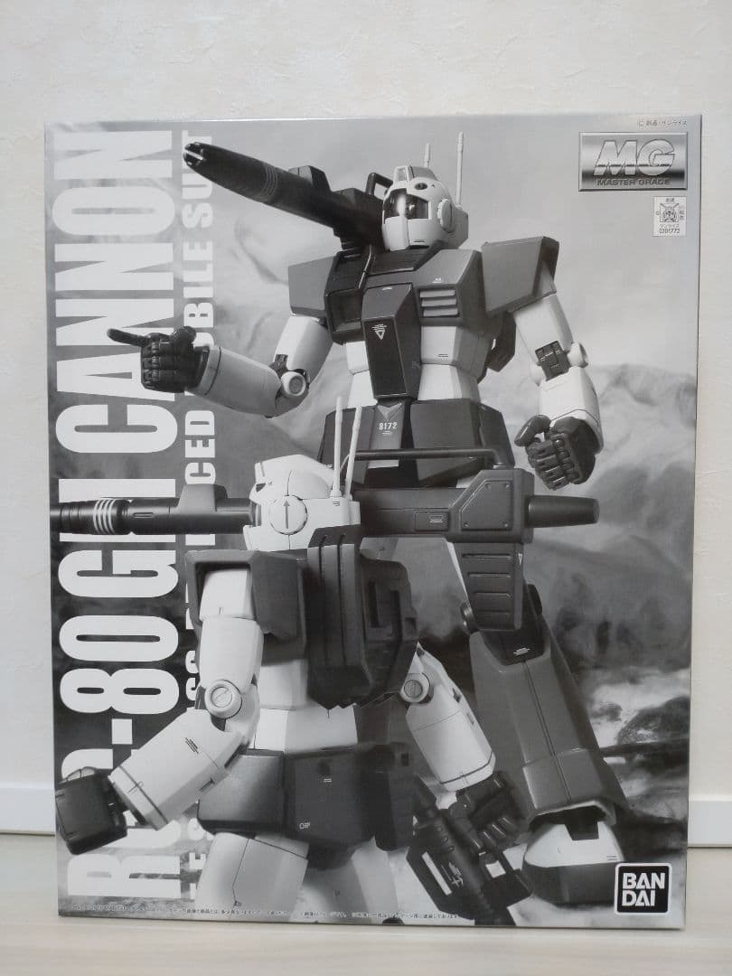 プレミアムバンダイ限定MGジム・キャノン ガンプラ「MG 1/100 RGC-80 ジム・キャノン」再販分がプレミアム