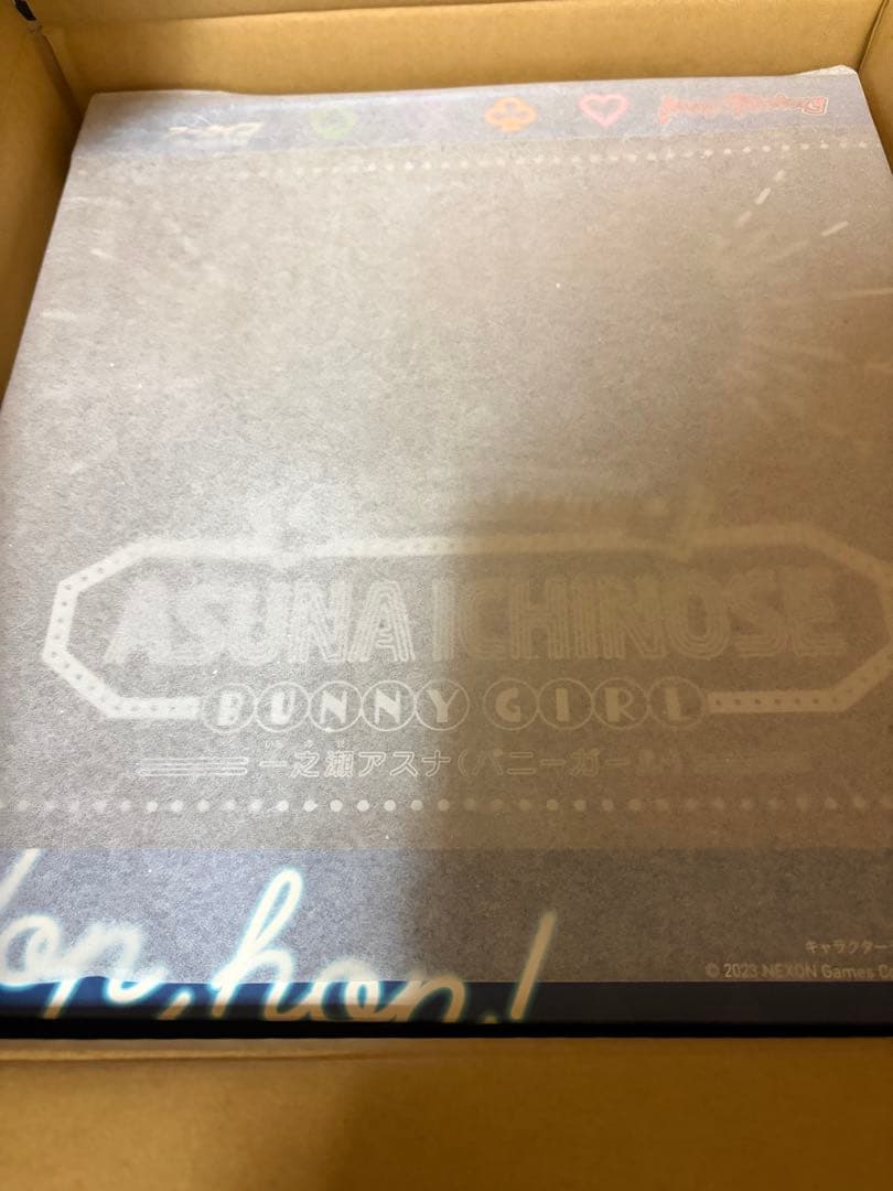 マックスファクトリー ブルーアーカイブ 一之瀬アスナ バニーガール フィギュア