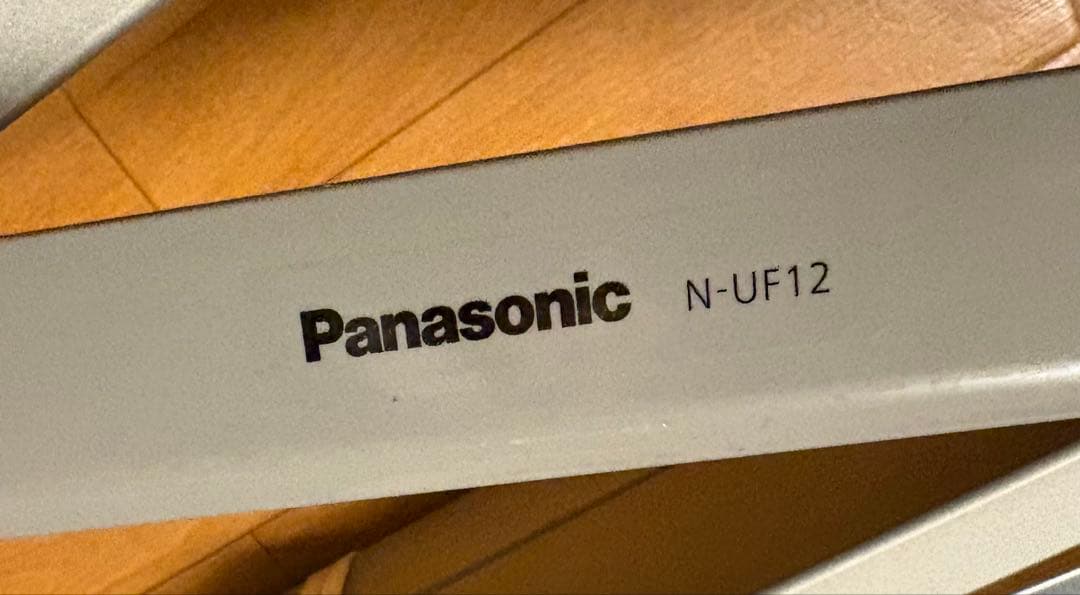 パナソニック スライド式ユニット台 乾燥機 スタンド N-UF21 - メルカリ