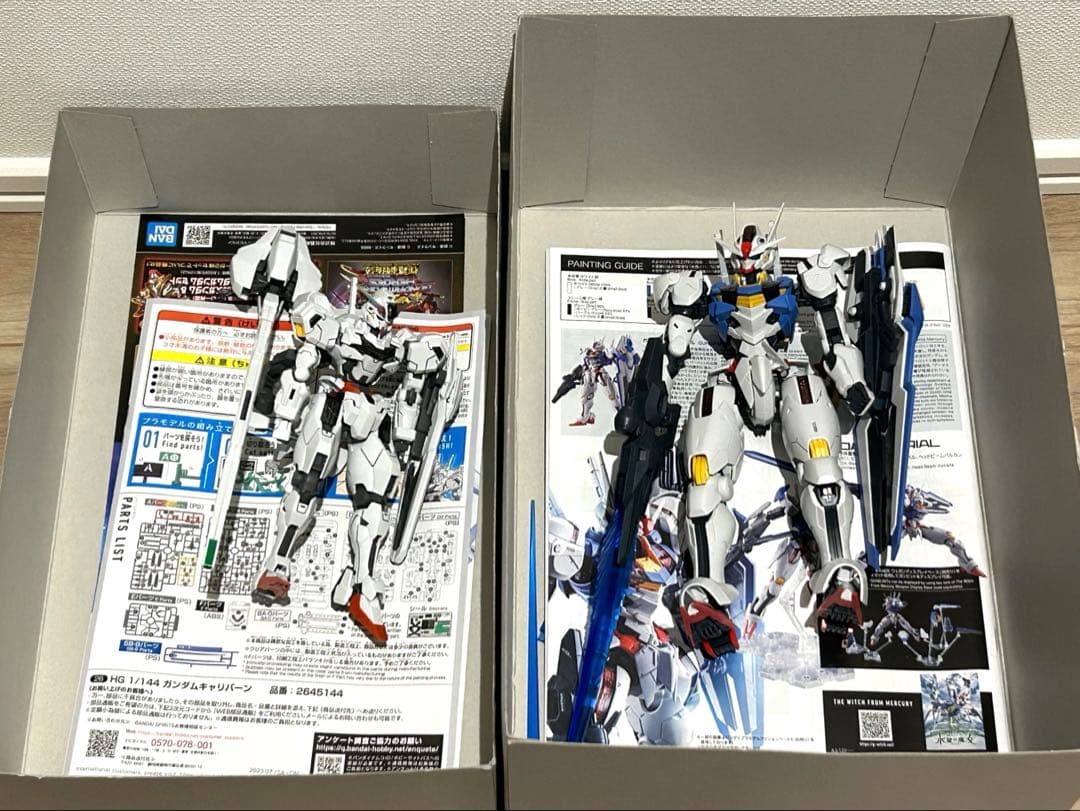 水星の魔女 ガンプラ まとめ売り 10点