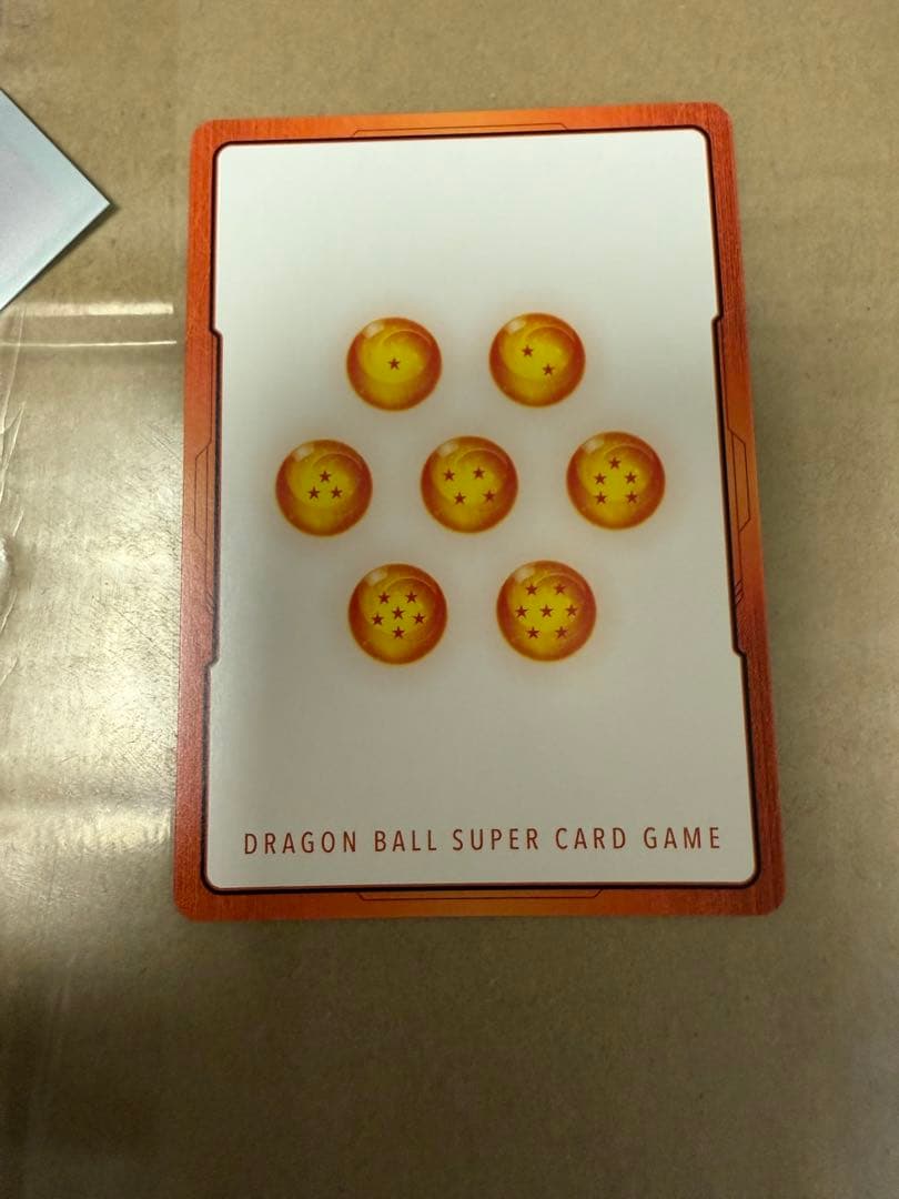 エナジーマーカーパラレル金27巻