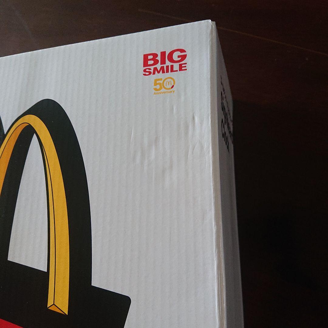 マクドナルド ゴールデンアーチ LED クロック 時計 McDonald's Golden