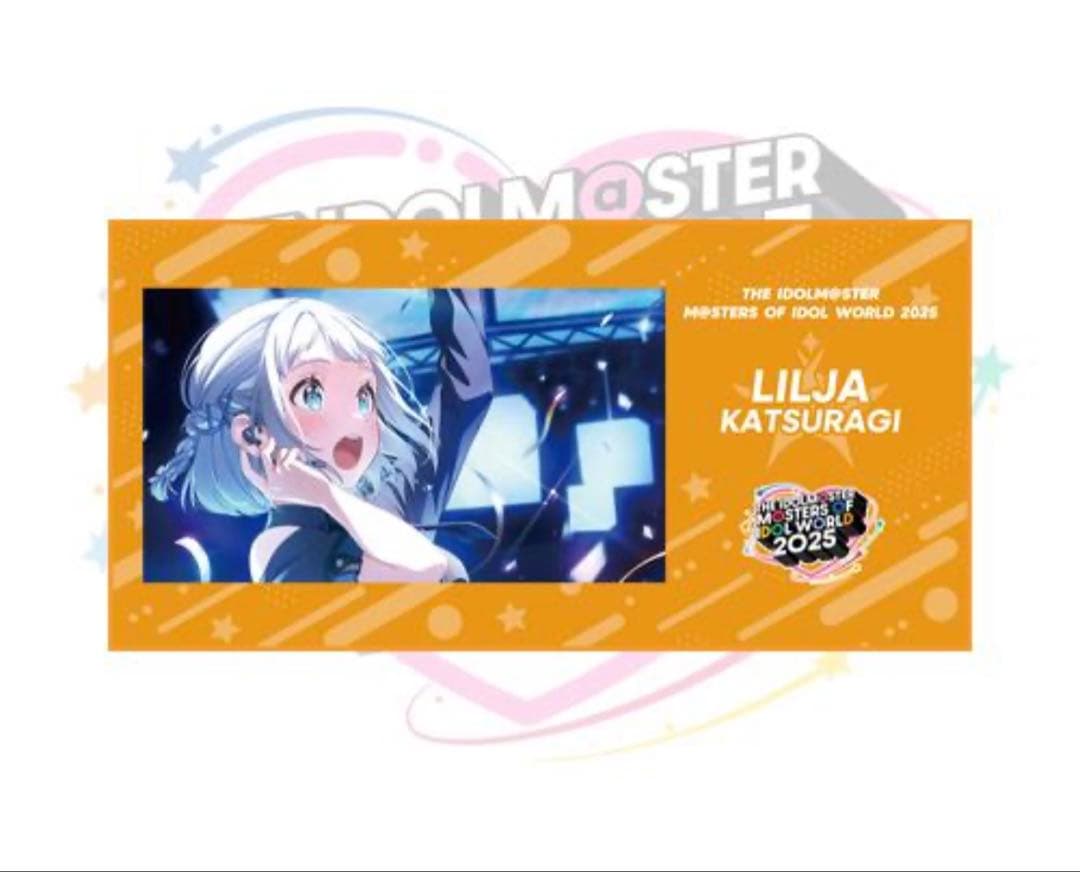 学園アイドルマスター　葛城リーリヤ　ビッグタオル　3枚セット