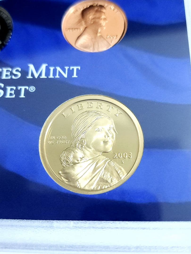 アメリカ合衆国 50州記念銀貨 2003年 シルバー プルーフ 貨幣セット