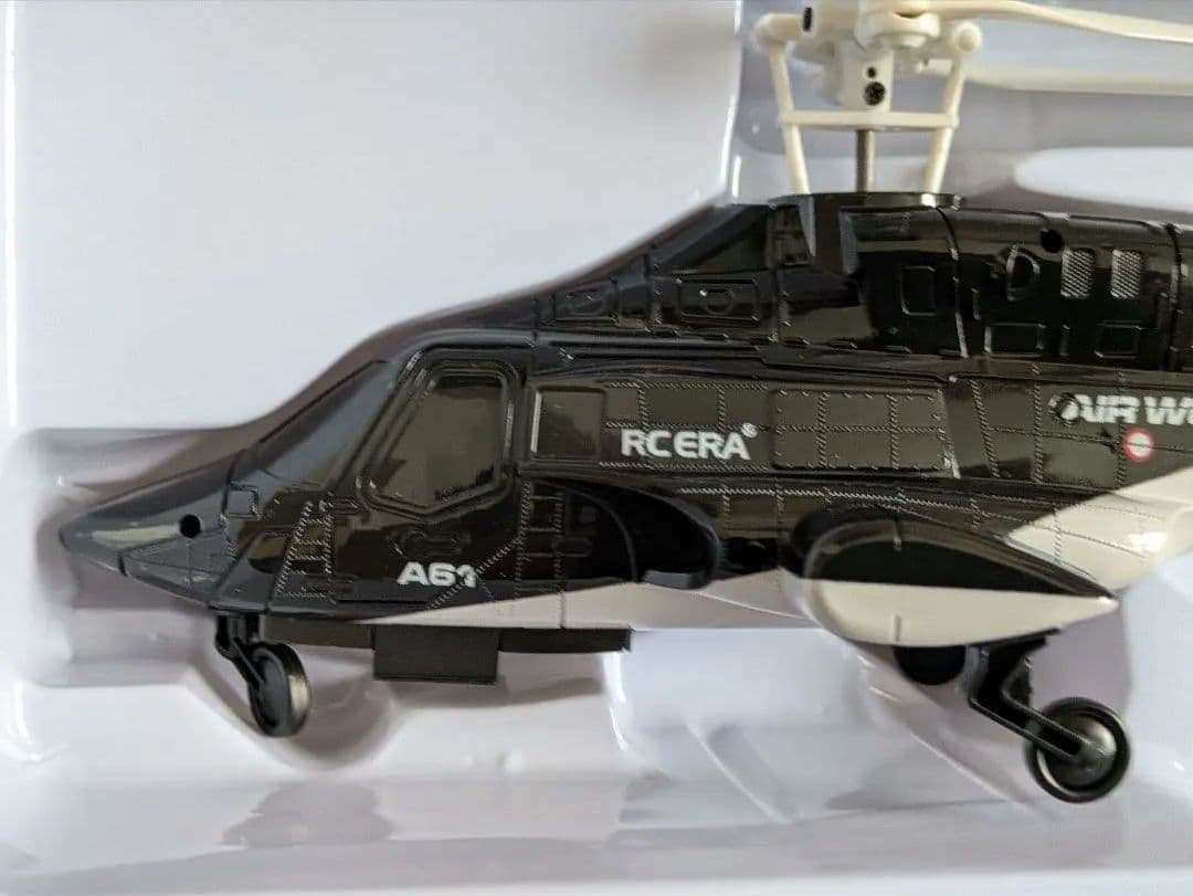 【⭐️⭐️荒井⭐️⭐️】