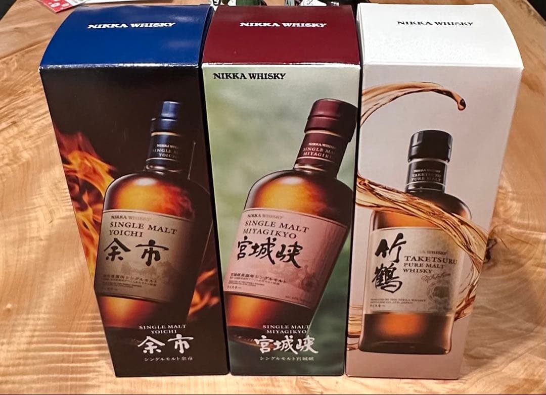 余市竹鶴宮城峡700ml