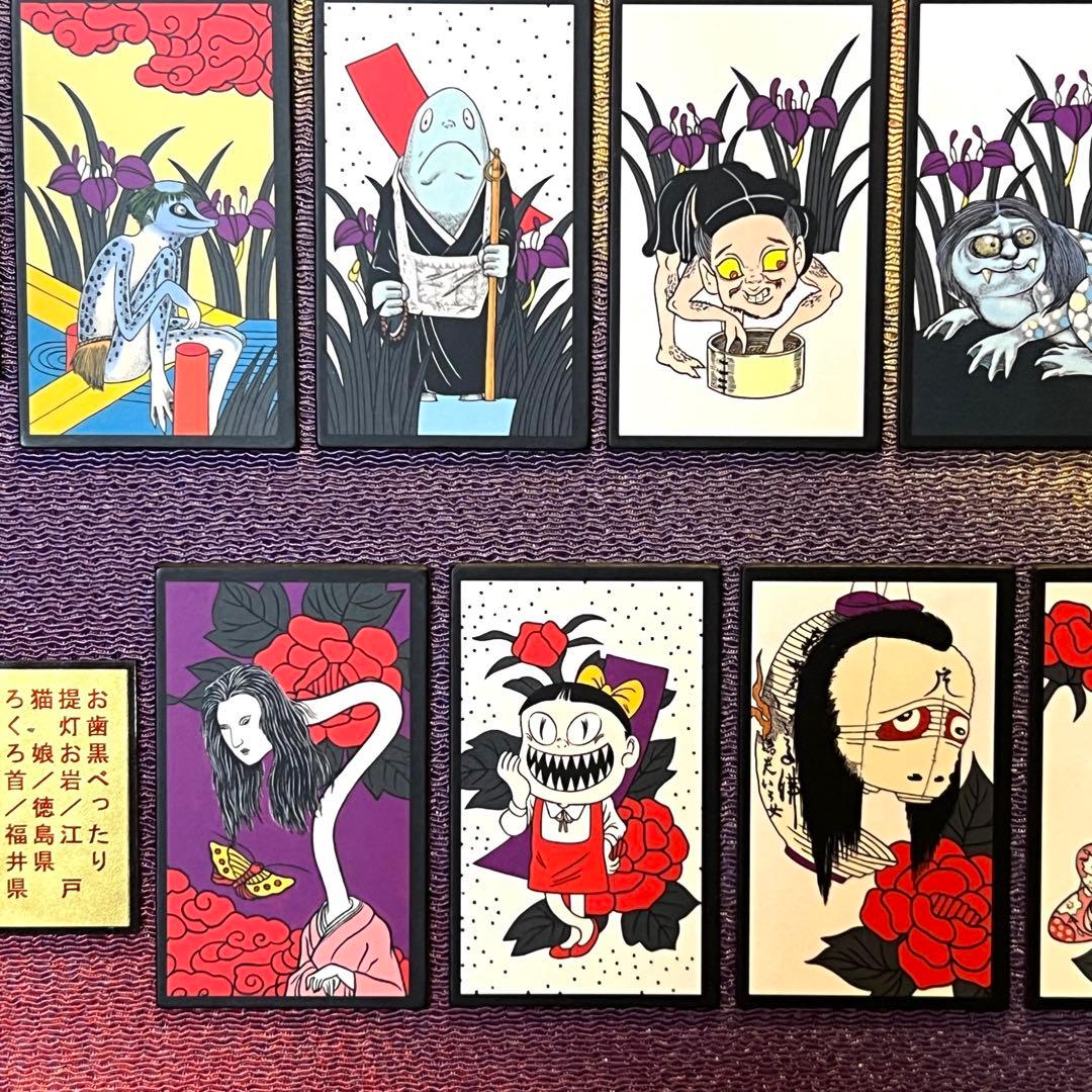 ゲゲゲの鬼太郎 花札 額縁 其の2 No.18 ゲゲゲの鬼太郎 花札 額縁 其