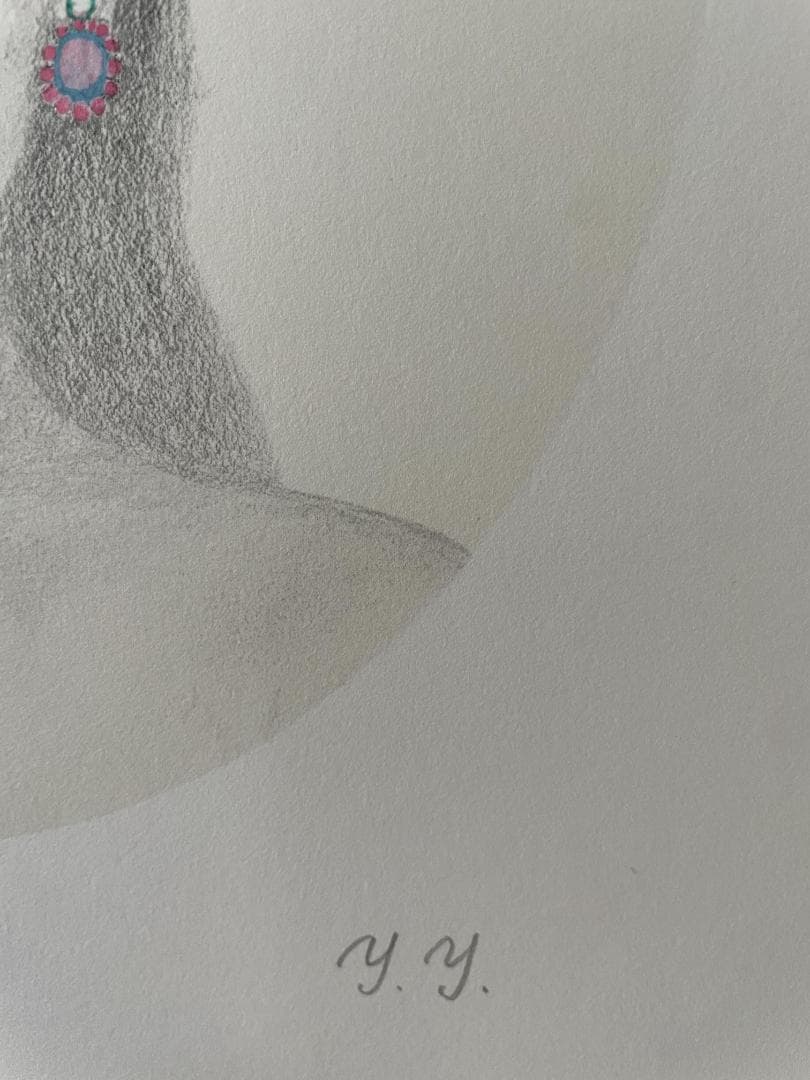 八島義郎 芸術家 宗教家 リトグラフ 版画 想い出 美品 貴重 - メルカリ