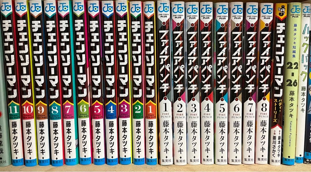 田中浩伸 掛軸 雲上観音 美術品 0121o83
