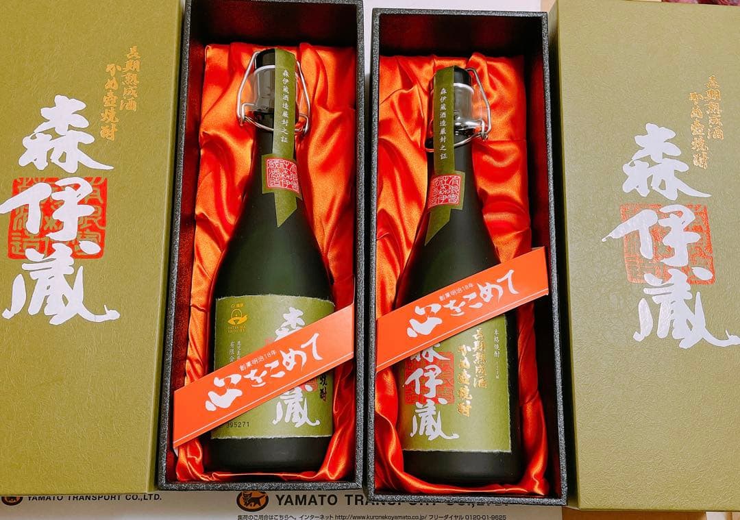 森伊蔵 JAL 機内販売 国際線 ファーストクラス