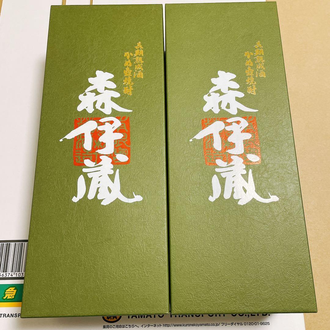 森伊蔵 JAL 機内販売 国際線 ファーストクラス