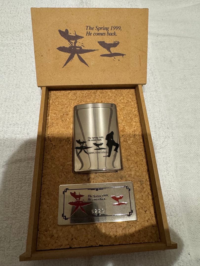 チョコレート様長渕剛マッチケース映画英二1999年当時品公式グッズ