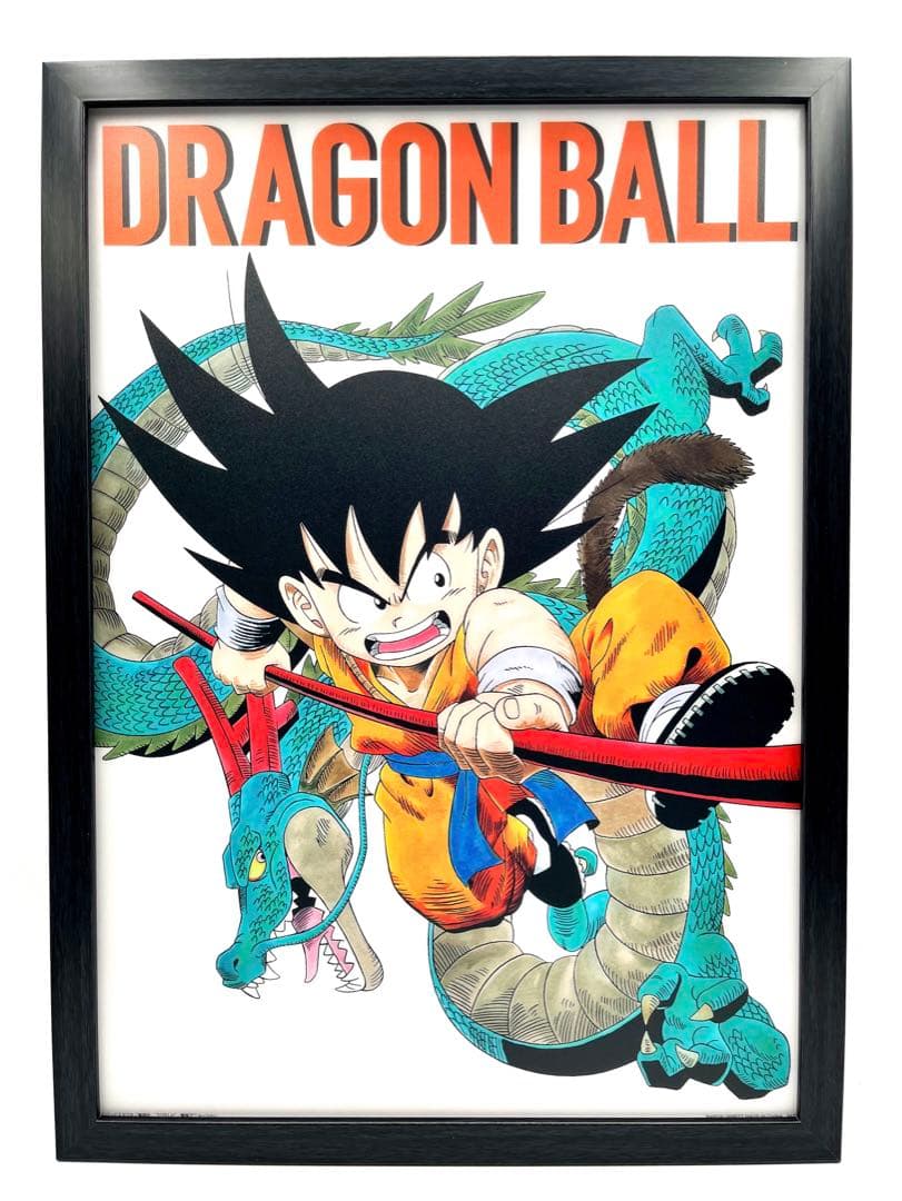 ドラゴンボールアートポスター鳥山明
