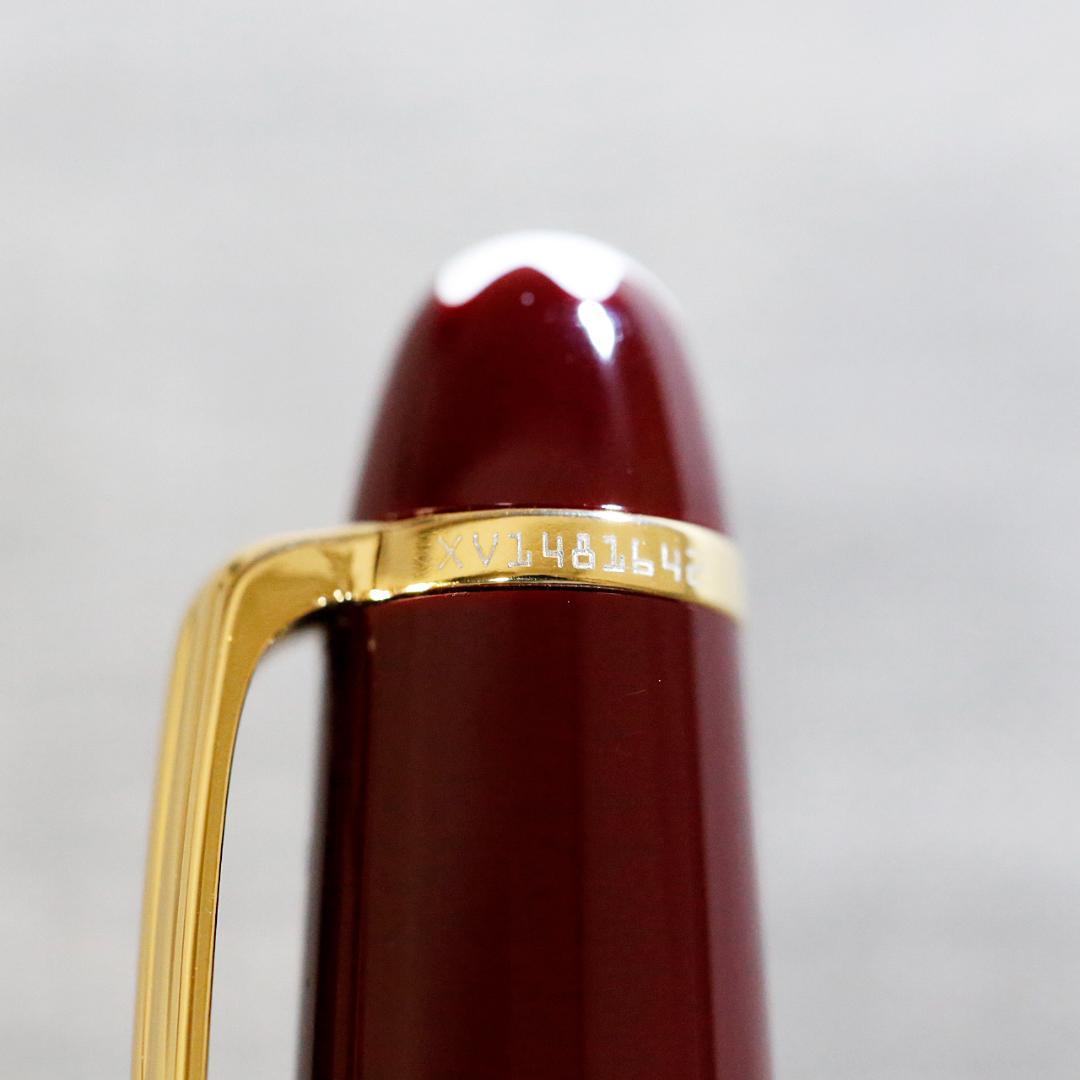 極美品 送料込み】モンブラン シャープペン 165 マイスター