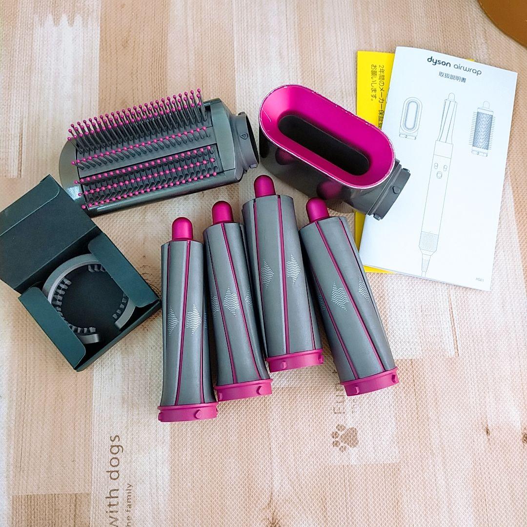 動作保証○ダイソン エアラップ ドライヤー ヘアスタイラー