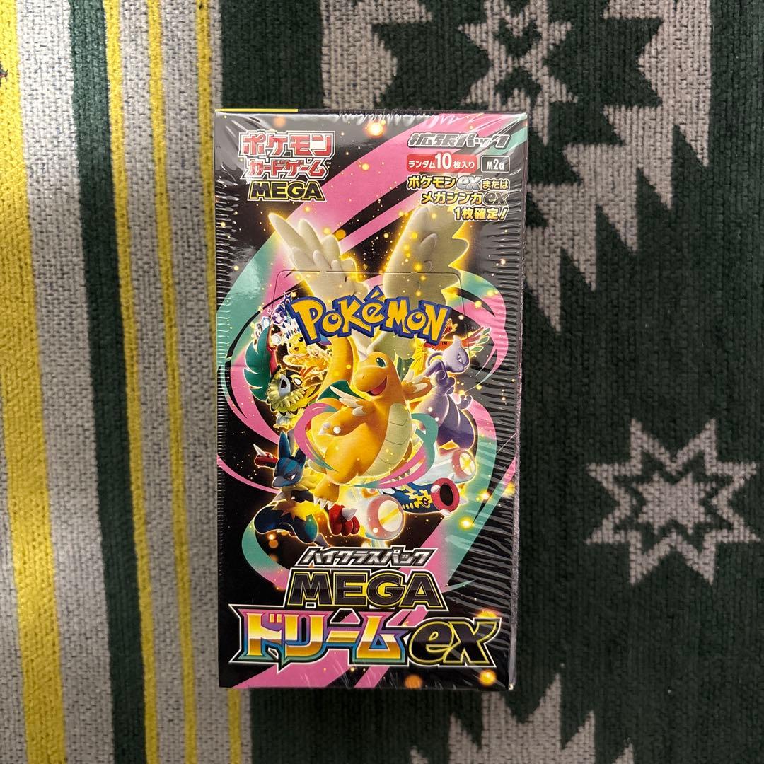 ポケモンカード『MEGAドリームex』★未開封BOX・シュリンク付