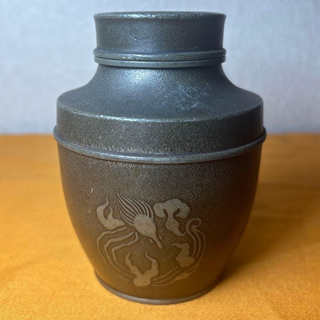 茶道具 錫製 茶入 在銘