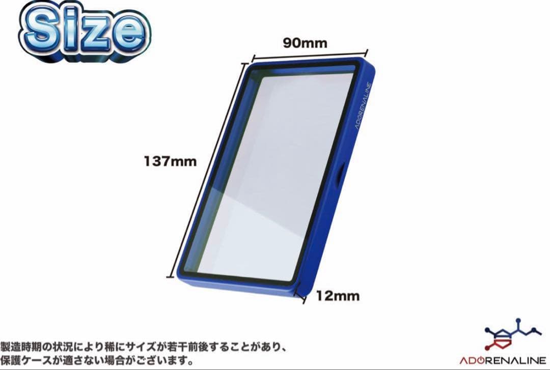 ARS 鑑定品保護ケース収納ケースBlue×3set