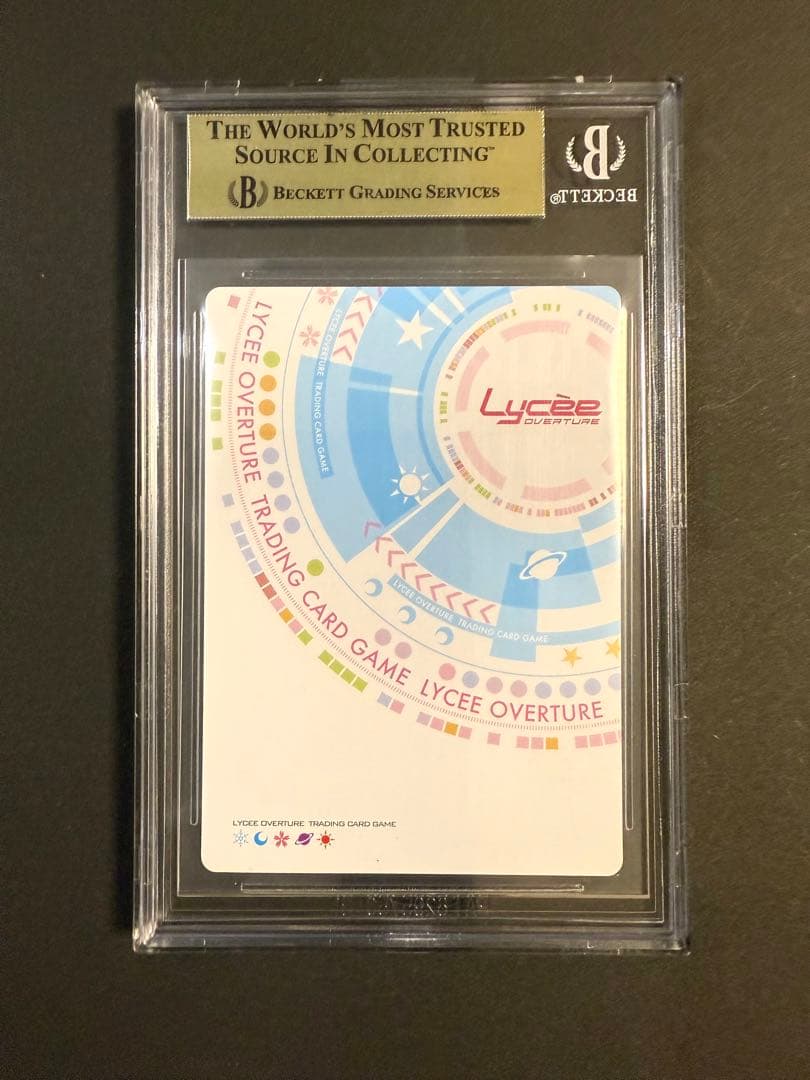 小木曽雪菜 SP BGS10 LYCEE リセ アクアプラス ゴールドラベル
