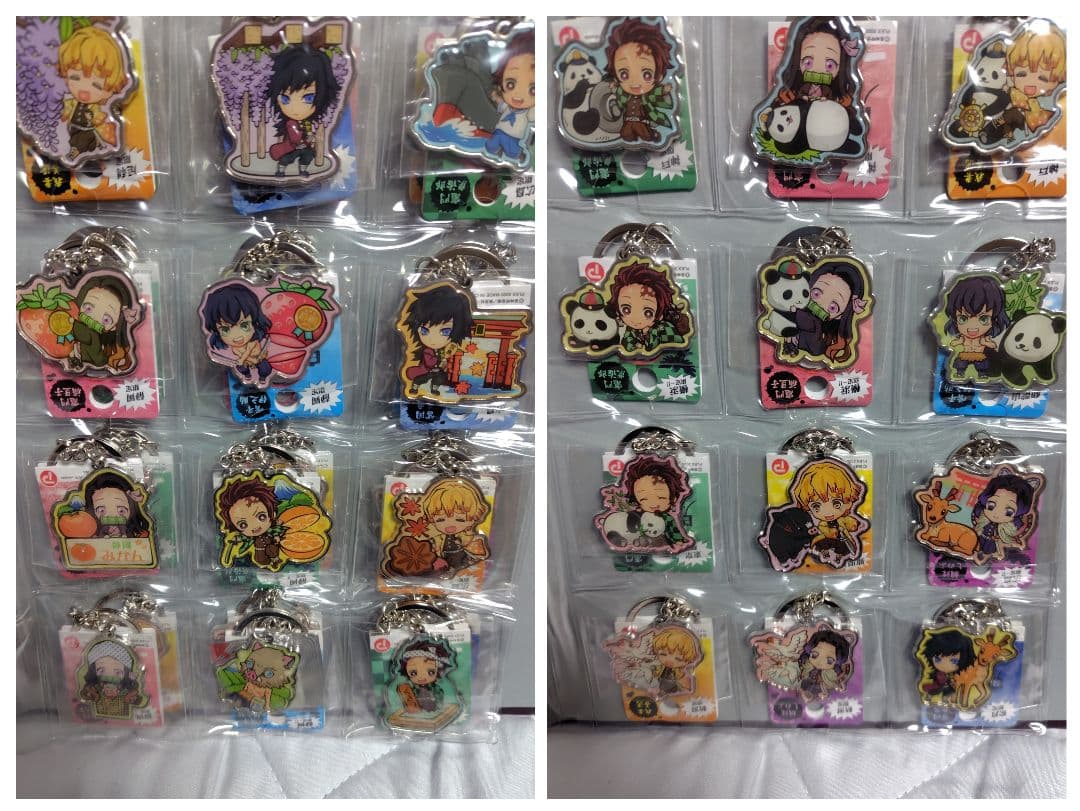 【新品未開封】被りなし316個セット 鬼滅の刃ご当地キーホルダー メタル