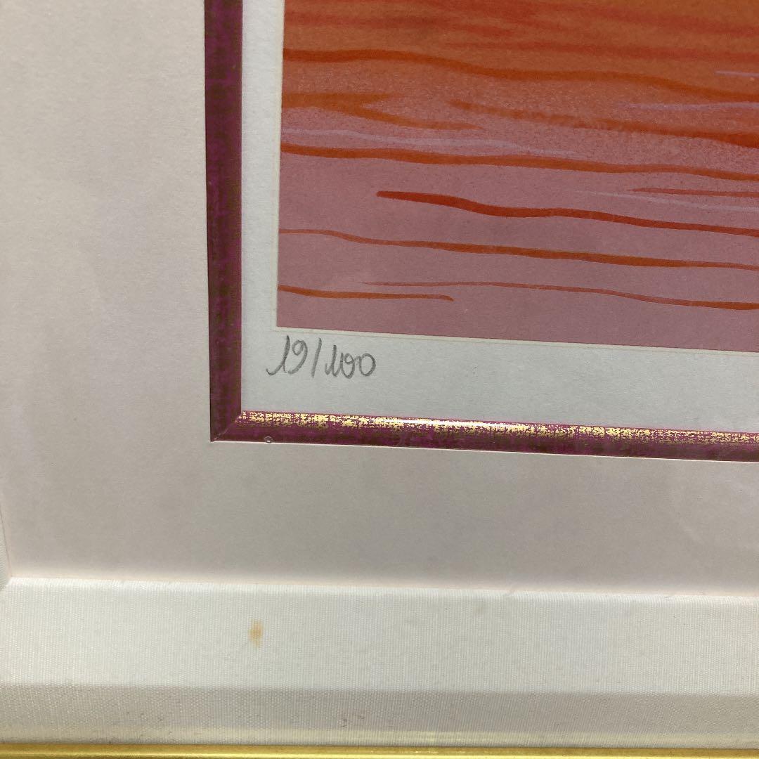 ミッシェル•バテュ　寄り添う二人