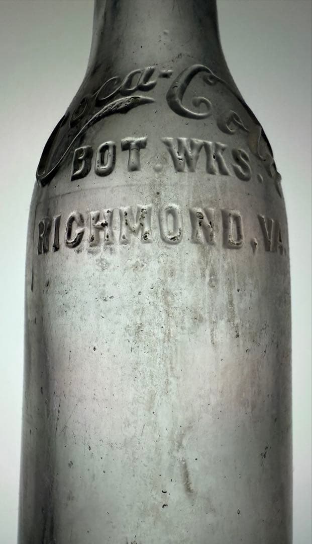 C8 レア 1900-10年代 コカコーラ ボトル 瓶 - メルカリ