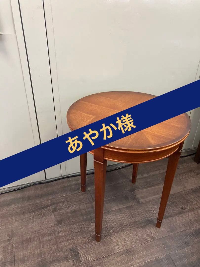 コスガ サイドテーブル ランプテーブル ナイトテーブル