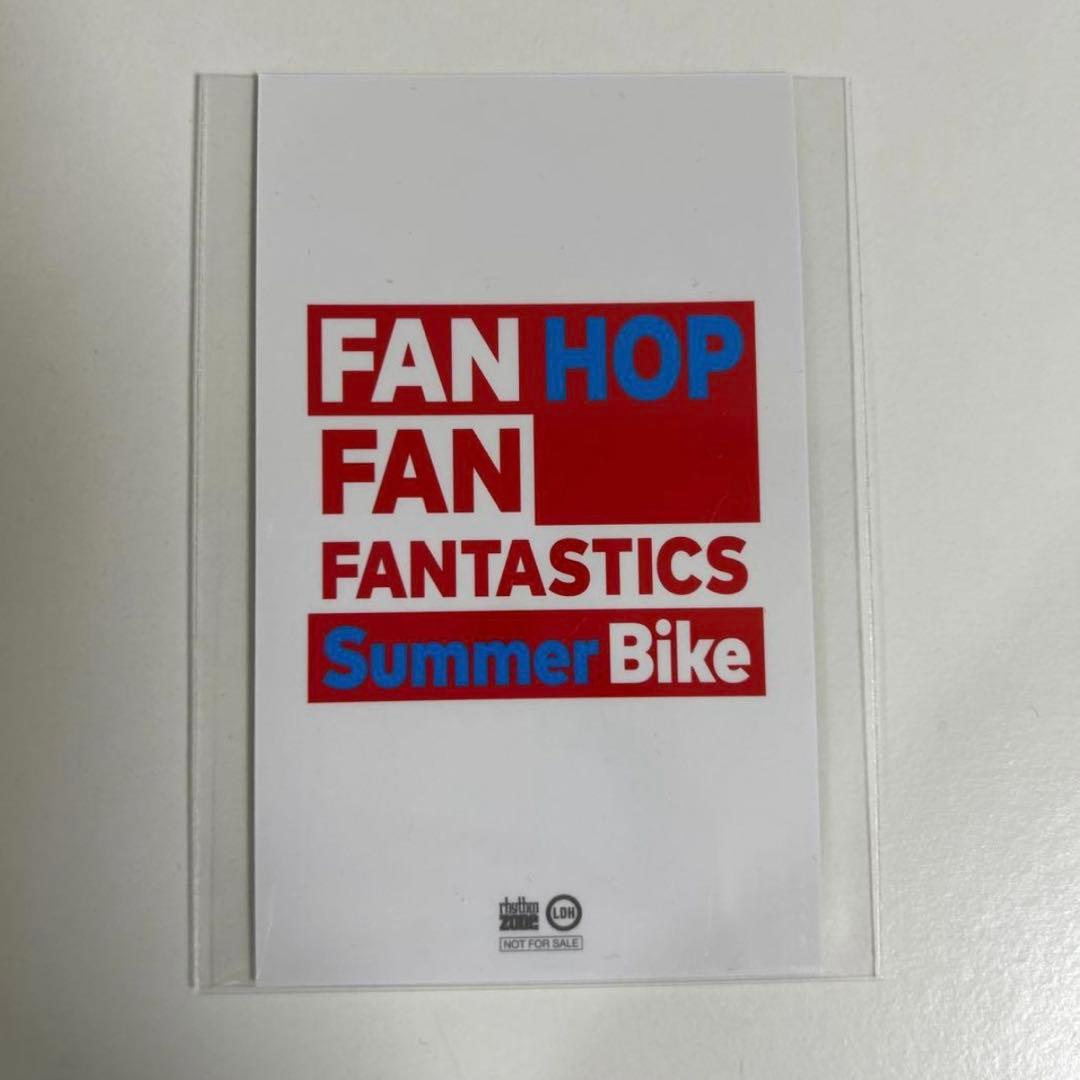 八木勇征 サマバイ トレカ - メルカリ