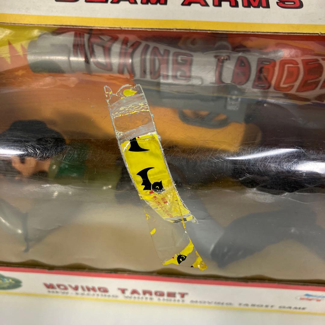 MOVING TARGET COWBOY　ムービング・ターゲット　カウボーイ