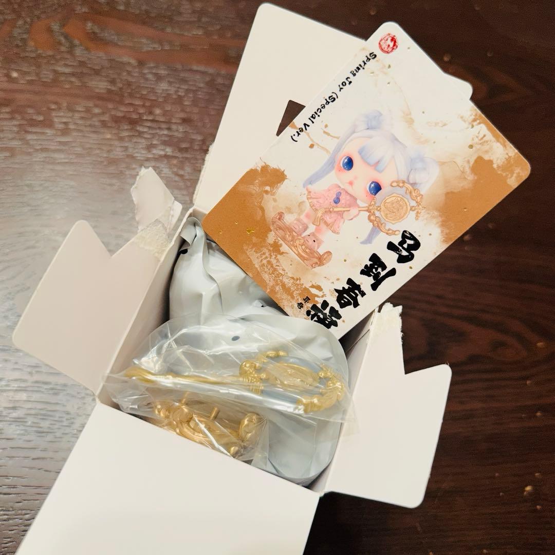 The Golden Gallop シリーズ(Special Ver.)