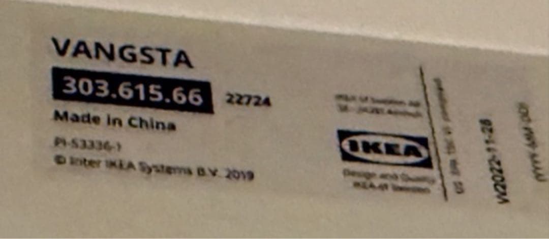 お値下げ！美品　IKEA VANGSTA ヴァングスタ 伸長式テーブル　ホワイト