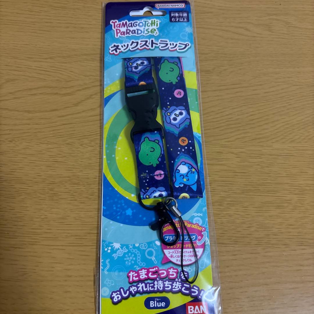 たまごっちパラダイス ネックストラップ ブルー - メルカリ