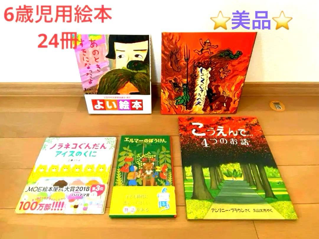 新品】CASETiFYミッフィー iPhone15promax リングスタンド-安心の正規