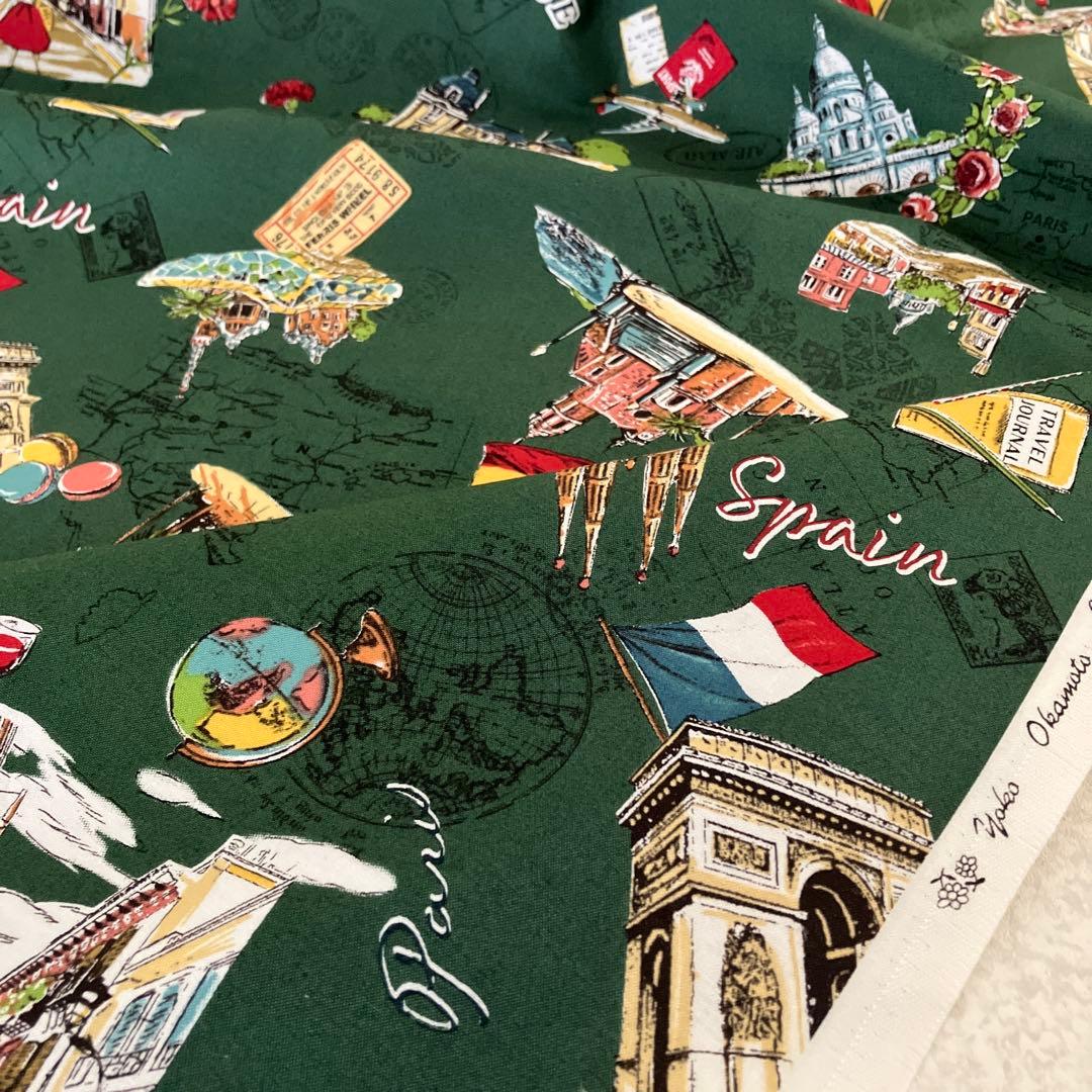 ぶーちゃん様 リクエスト 2点 まとめ商品 - メルカリ