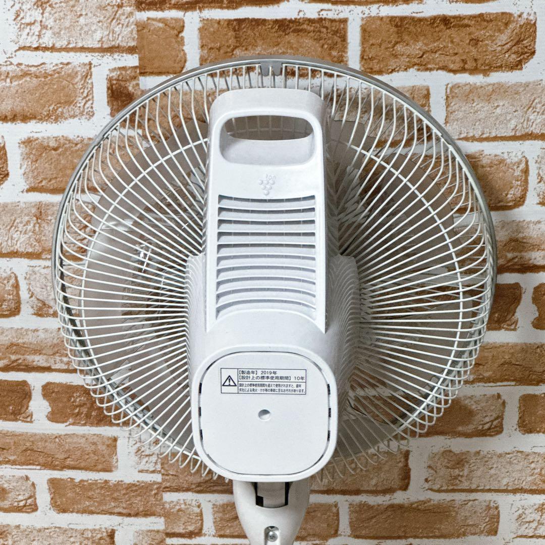 SHARP リビングファン PJ-J3DG プラズマクラスター　扇風機　シャープ
