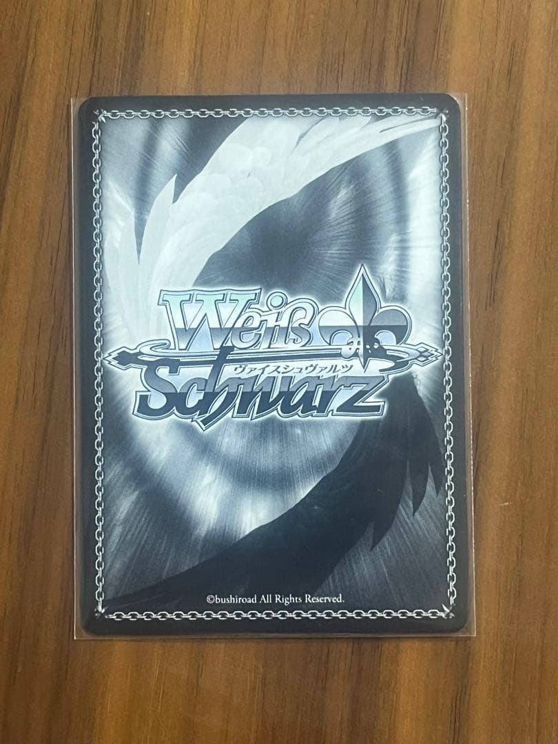 WS KOF 略奪者 アッシュ クリムゾン ジェルミナール SP サイン List of